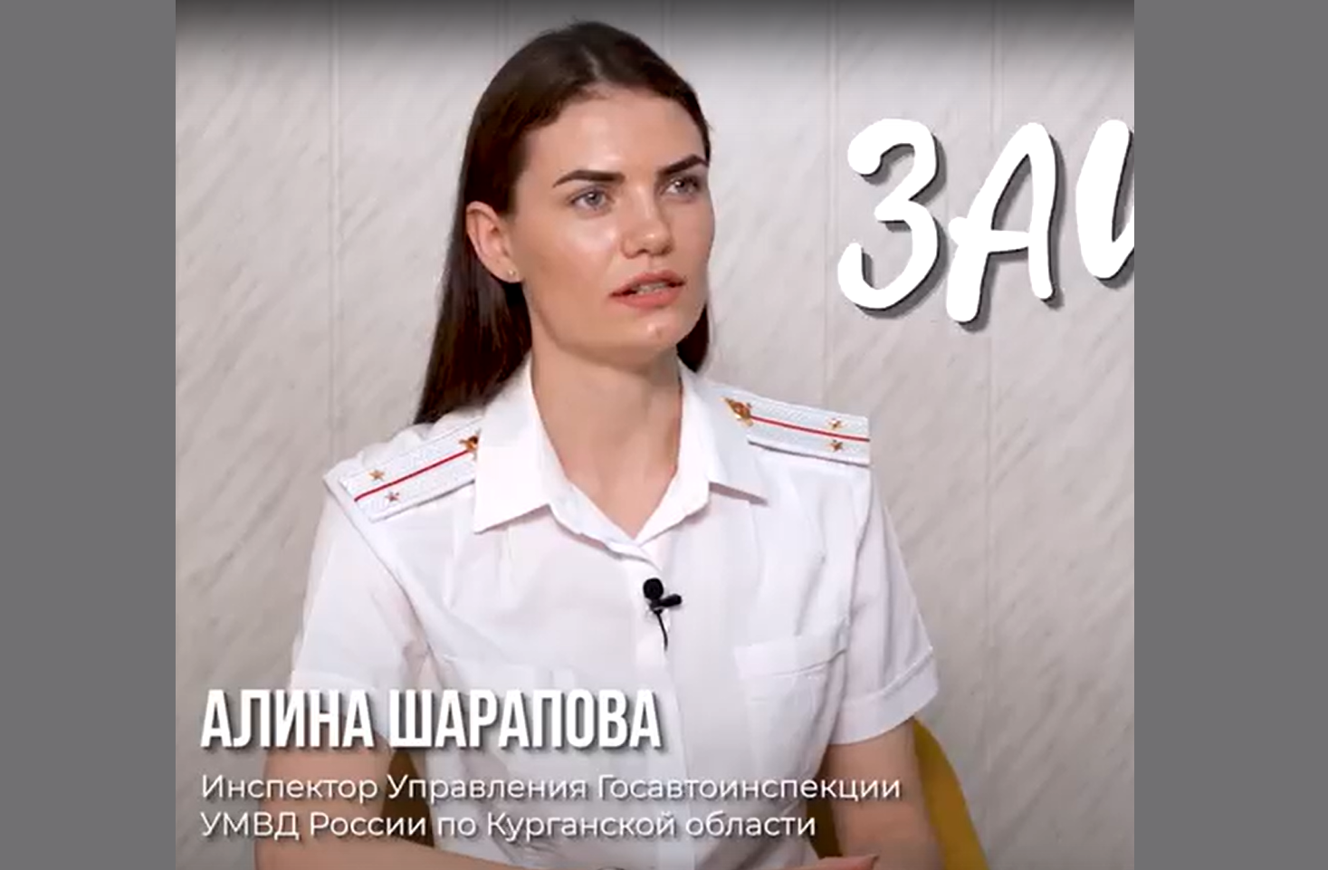 Велосипеды и самокаты – одно из любимых развлечений детей.