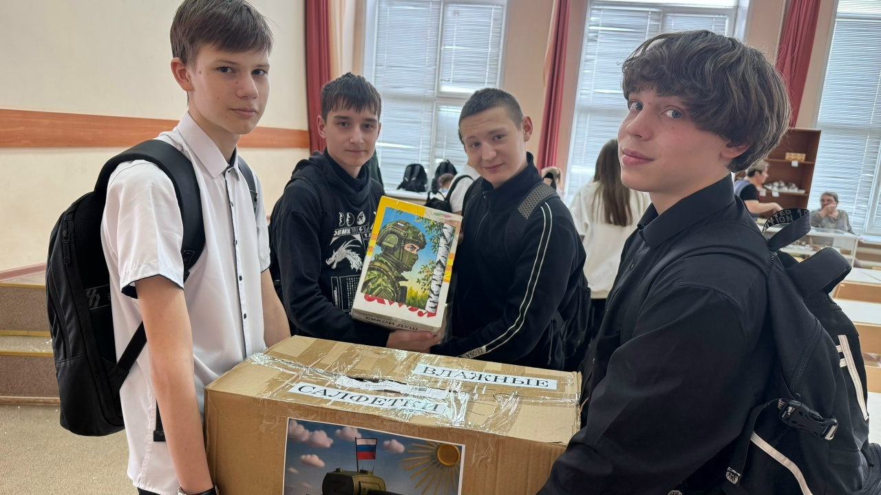 Акция «Доброе дело для своих»: завершаем с теплом в сердце!.