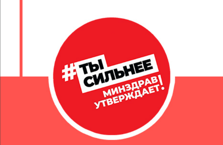 Диспансеризация для оценки репродуктивного здоровья.