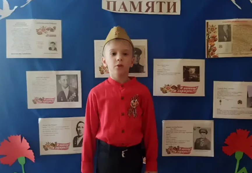 Память, живущая в стихах!.
