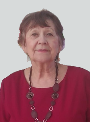 Исакова Надежда Павловна.