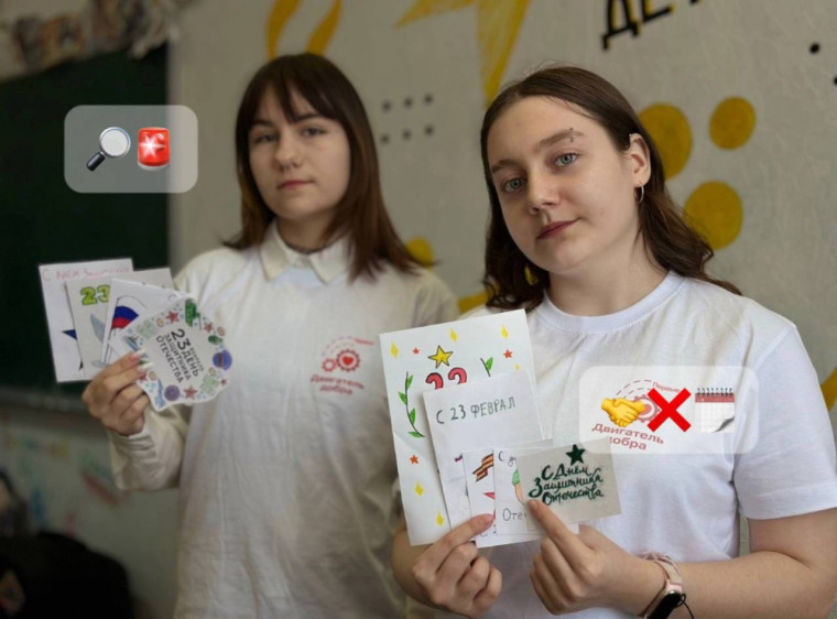 Мы выполняем новое задание из календаря движения Первых по направлению "Культура и искусство. Звучи"!.