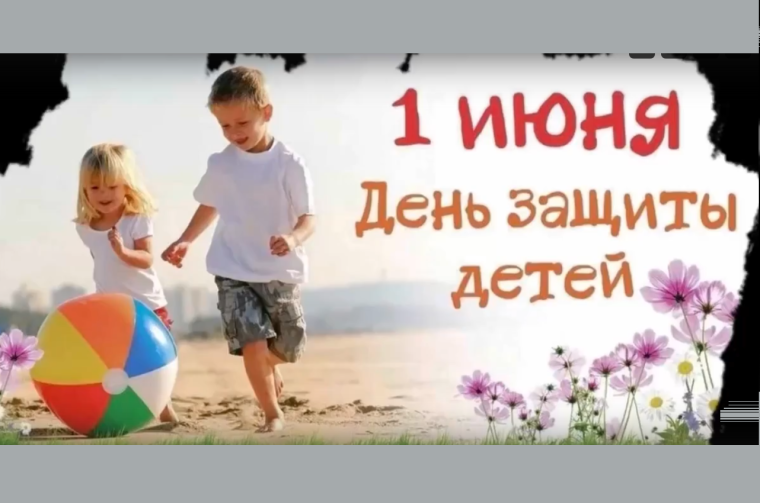 Детский праздник в центре «Авантюрин»!.