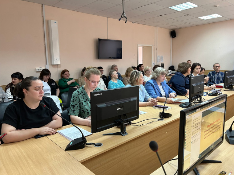 VIII Уваровские чтения.