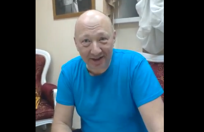 Активный выходной.